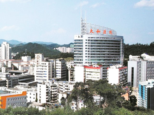 石堰太河医院